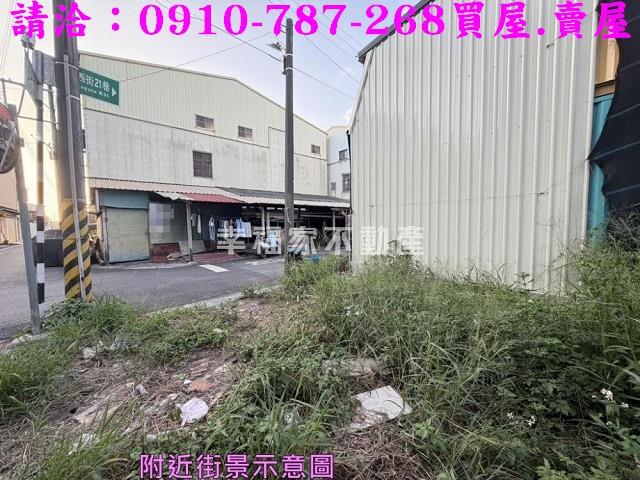 官田建地_住宅地-14