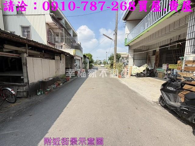 官田建地_住宅地-1