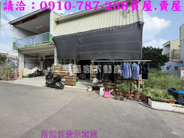 官田建地_住宅地-3