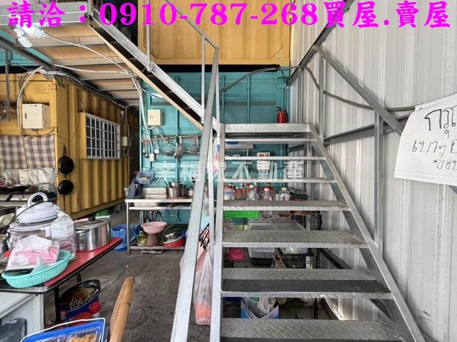 官田建地_住宅地-7