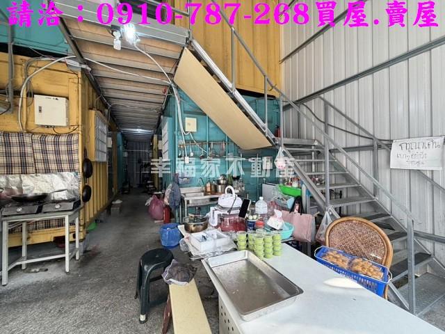 官田建地_住宅地-8