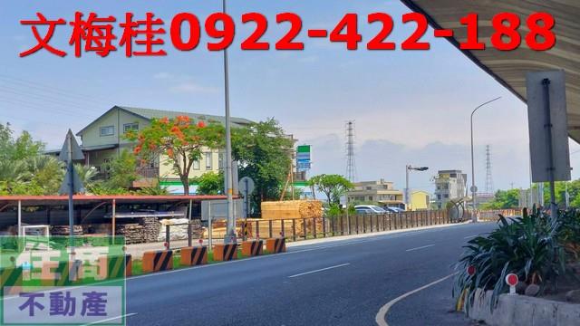 宜蘭土地宜蘭農地五結農地冬山農地