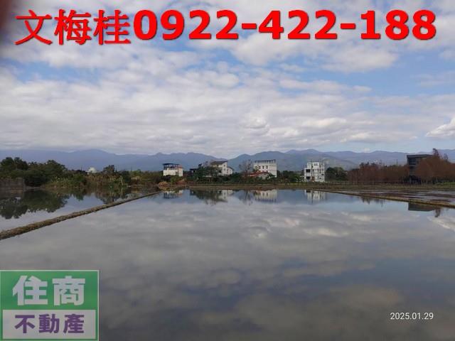 宜蘭土地宜蘭農地三星農地冬山農地