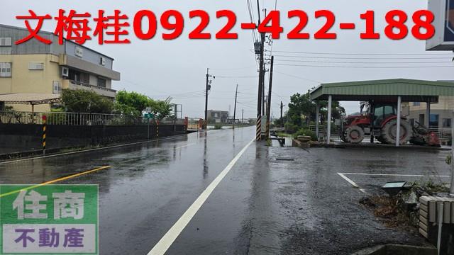 宜蘭土地宜蘭農地三星農地冬山農地