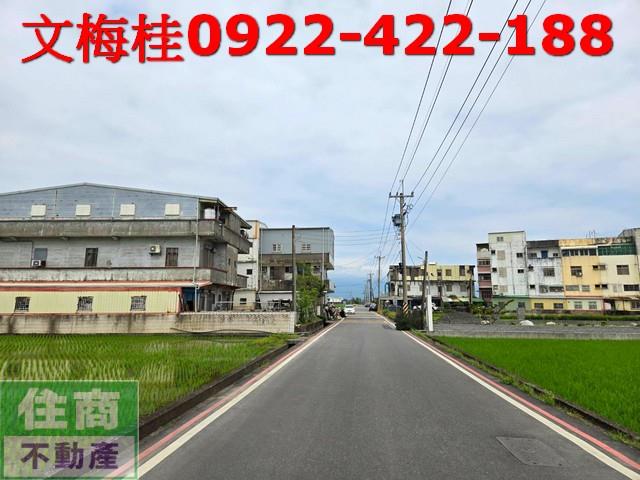 宜蘭土地宜蘭農地員山農地壯圍農地