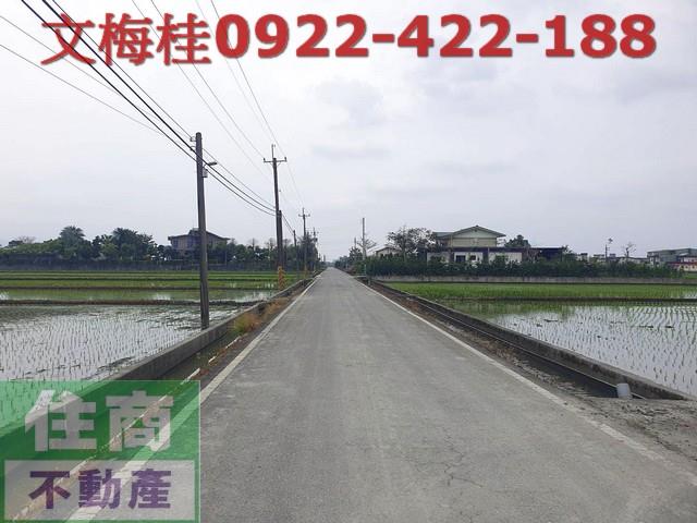 宜蘭土地宜蘭農地員山農地壯圍農地