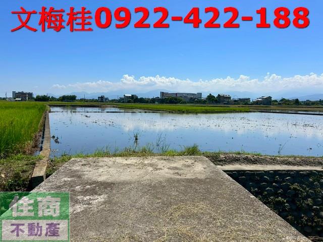 宜蘭土地宜蘭農地員山農地礁溪農地