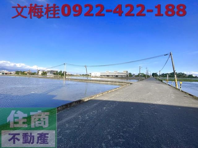 宜蘭土地宜蘭農地員山農地礁溪農地