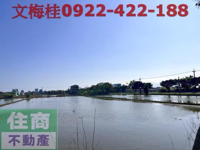 宜蘭宜蘭市農地-2