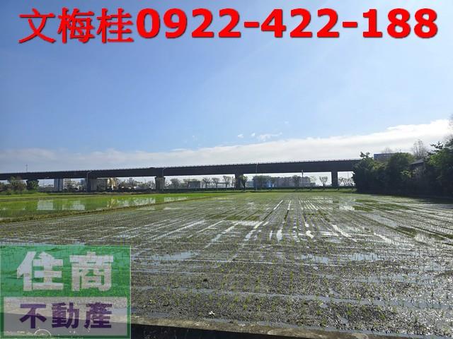 宜蘭土地宜蘭農地員山農地礁溪農地