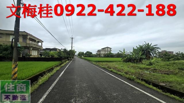 宜蘭土地宜蘭農地員山農地礁溪農地