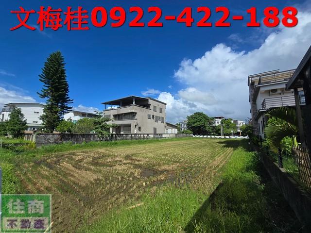 宜蘭土地宜蘭農地員山農地礁溪農地