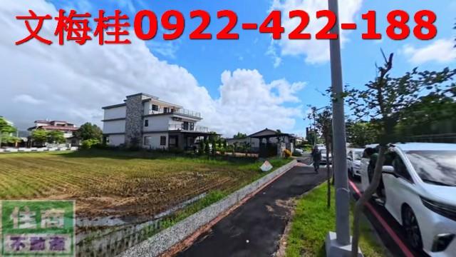 宜蘭宜蘭市農地-2