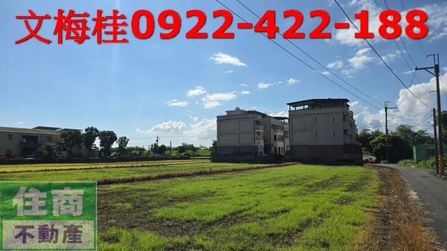 宜蘭土地宜蘭農地員山農地礁溪農地