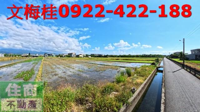 宜蘭土地宜蘭農地員山農地礁溪農地