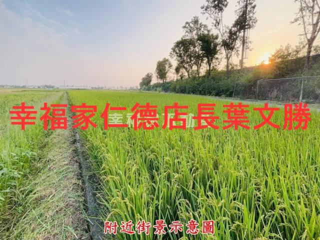 台南後壁農地-12