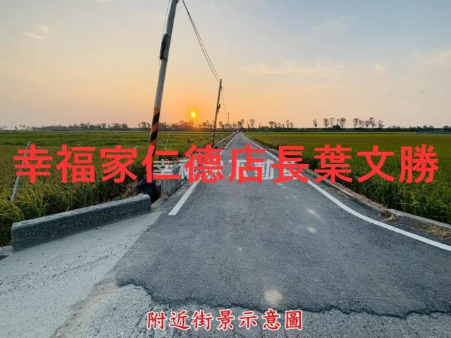 台南後壁農地-14