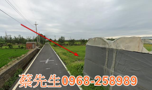 苗栗法拍農地-14