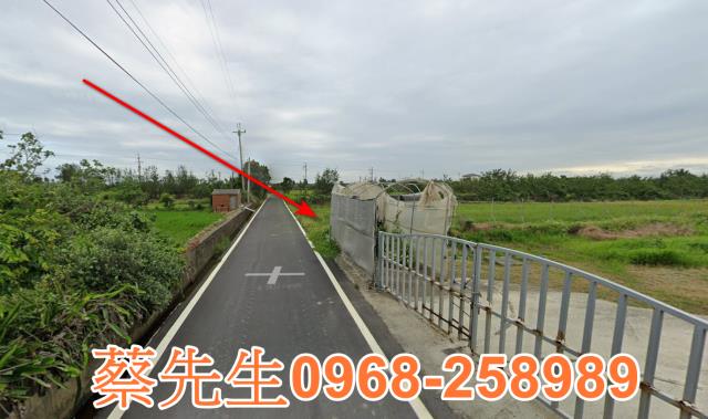 苗栗法拍農地-15