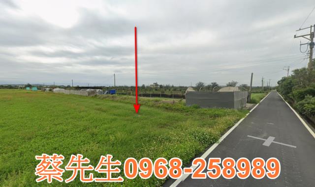 苗栗法拍農地-4