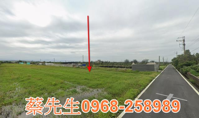 苗栗法拍農地-5