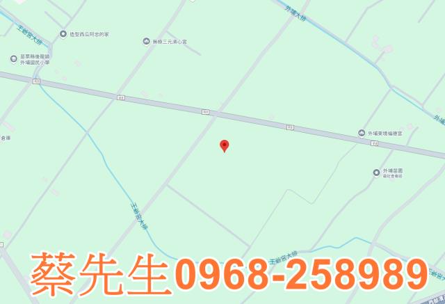 苗栗法拍農地-8