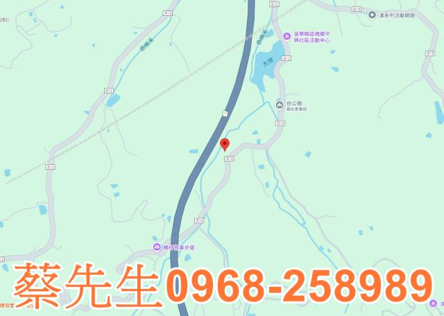 苗栗農地法拍-8