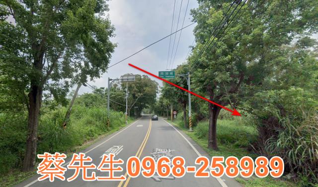 苗栗農地法拍-14