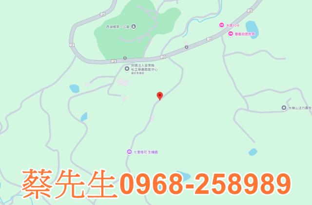 苗栗農地法拍-8