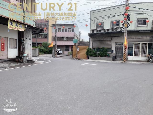 彰化溪湖農地-1