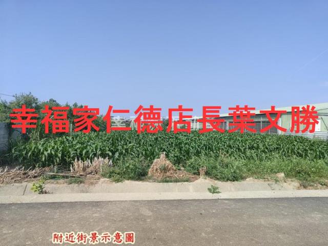 台南將軍農地-2