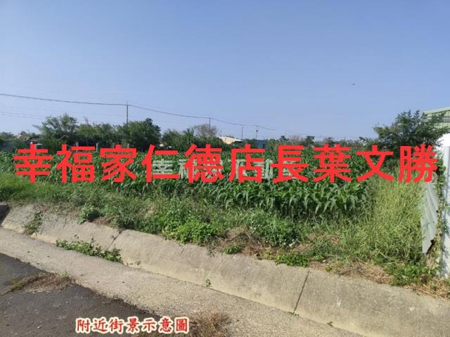 台南將軍農地-4