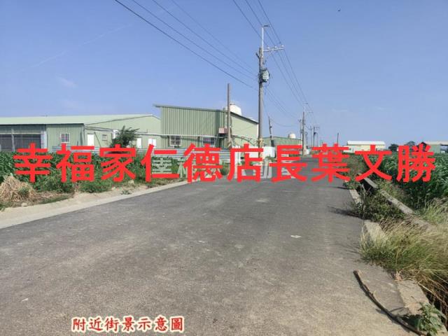 台南將軍農地-6