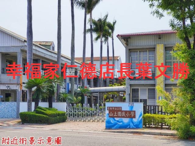 台南山上建地-12