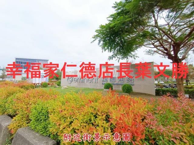 台南歸仁農地-15