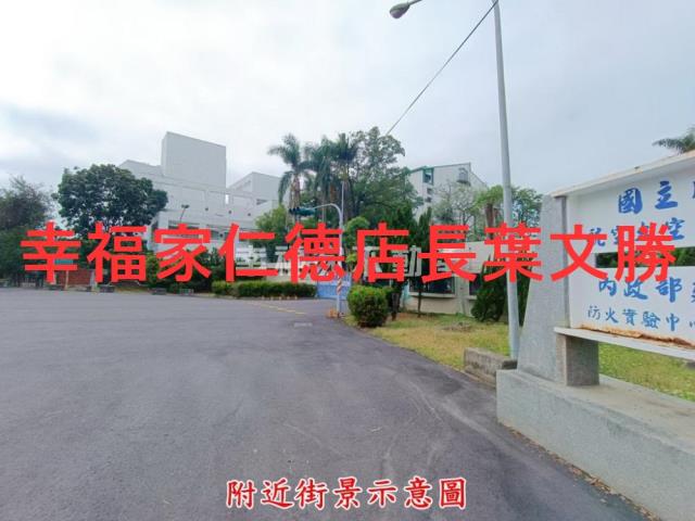 台南官田農地-11