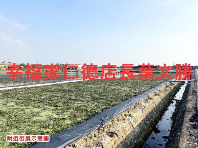 台南官田農地-11