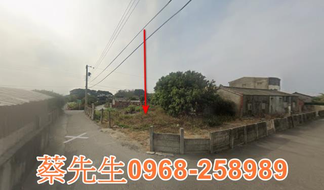 彰化法拍建地-7