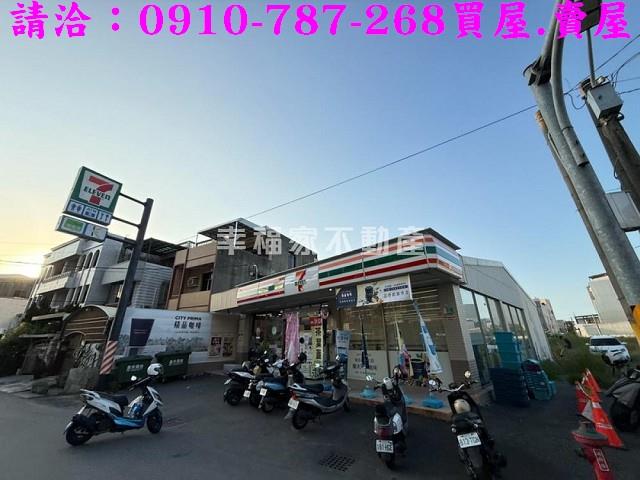 台南永康建地_住宅地-15