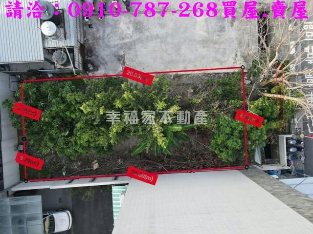 台南永康建地_住宅地-6