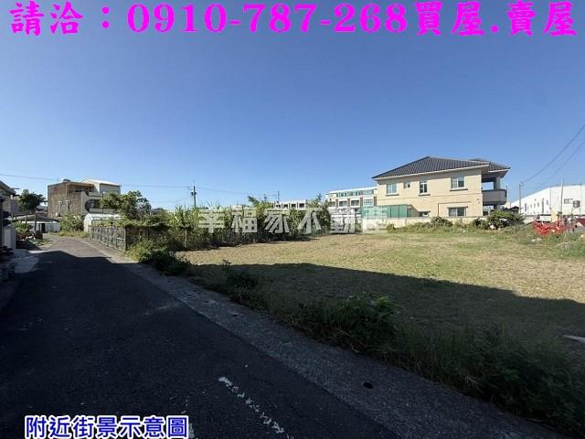 台南將軍建地_住宅地-10