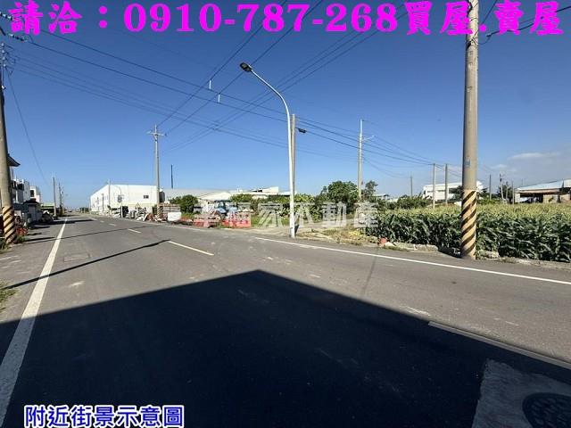 台南將軍建地_住宅地-1