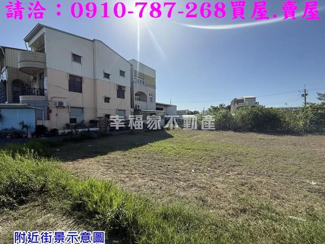 台南將軍建地_住宅地-4