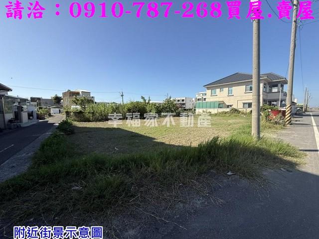 台南將軍建地_住宅地-8