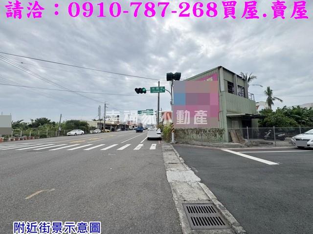 台南佳里建地_住宅地-1