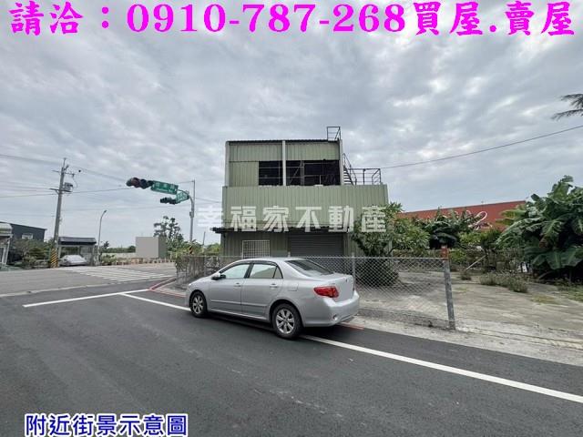 台南佳里建地_住宅地-5