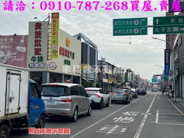 台南新營建地_住宅地-11