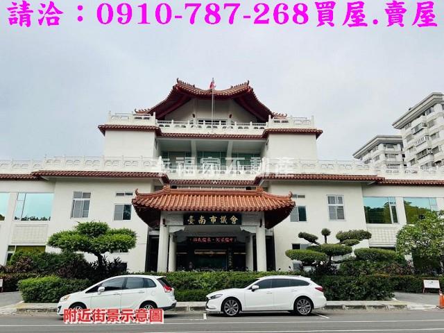 台南新營建地_住宅地-12