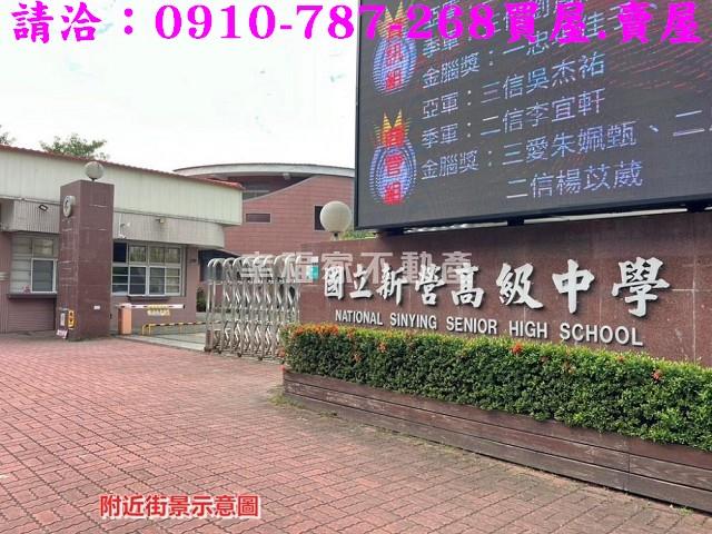 台南新營建地_住宅地-13