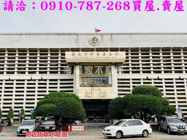 台南新營建地_住宅地-14